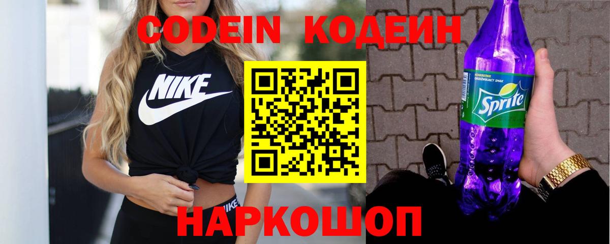 Кетамин Добрянка