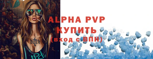 хмурый Абдулино