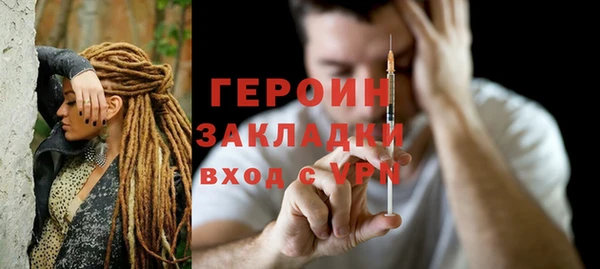 хмурый Абдулино