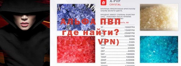 ГАЛЛЮЦИНОГЕННЫЕ ГРИБЫ Беслан