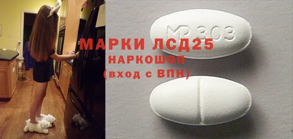хмурый Абдулино