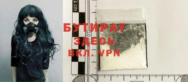 хмурый Абдулино