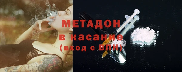 мескалин Абинск