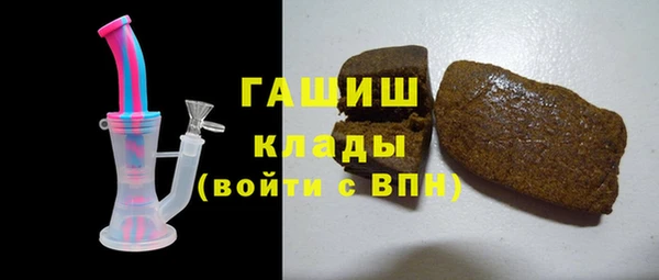 MESCALINE Семёнов