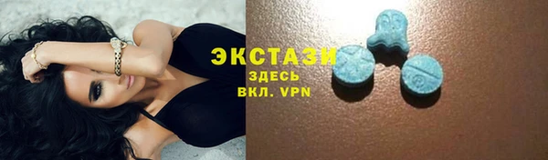 твердый Абаза