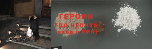 MESCALINE Семёнов