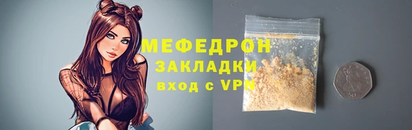 хмурый Абдулино