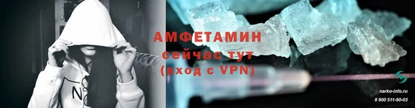 MESCALINE Семёнов