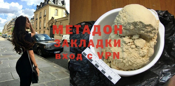 MESCALINE Семёнов