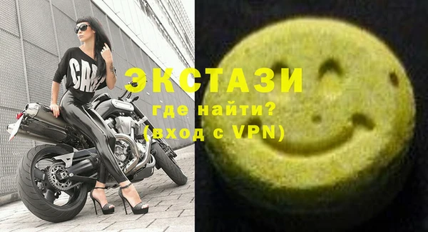 твердый Абаза