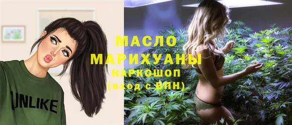 твердый Абаза