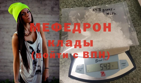а пвп мука Бикин