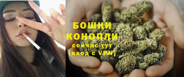трава Семикаракорск