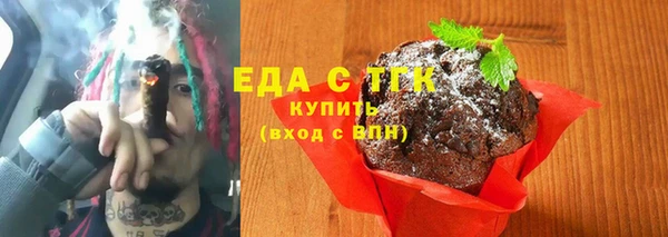 хмурый Абдулино