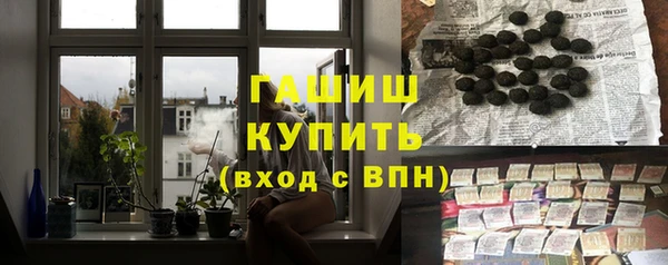 MESCALINE Семёнов