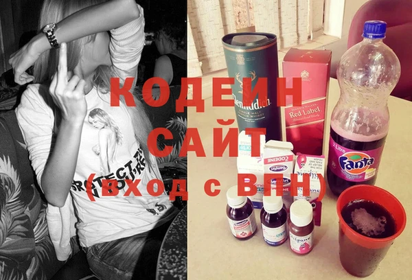 стафф Семилуки