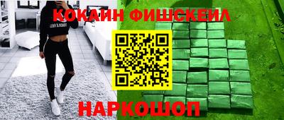 спиды Берёзовский
