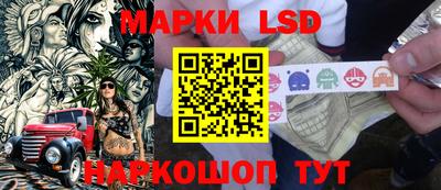 спиды Берёзовский