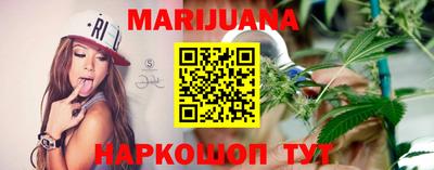 индика Беслан