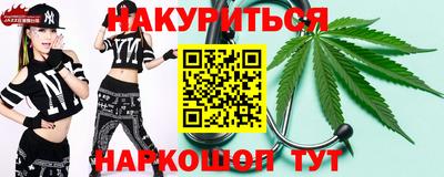 спиды Берёзовский