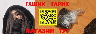 спиды Берёзовский
