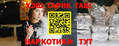 спиды Берёзовский