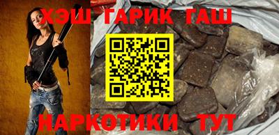 индика Беслан
