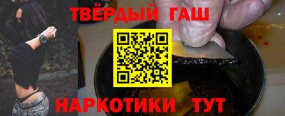 индика Беслан