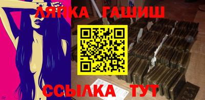 mdpv Новодвинск