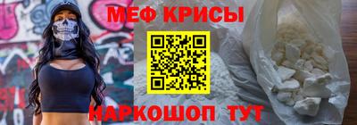 спиды Берёзовский