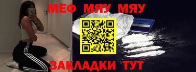 индика Беслан