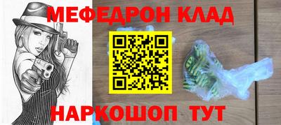 спиды Берёзовский