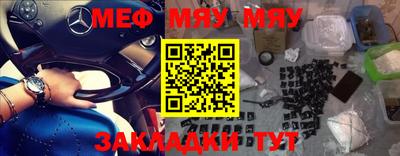 индика Беслан