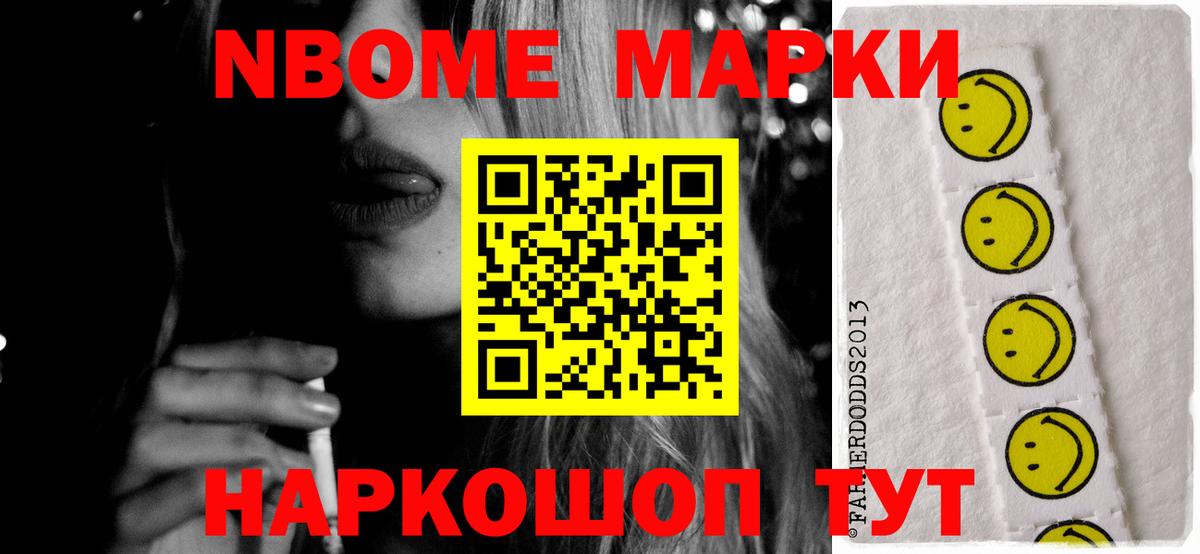 Добрянка  LSD-25 экстази кислота  Лсд 25 экстази ecstasy  Вход с VPN 