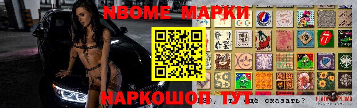 ЛСД экстази кислота Добрянка